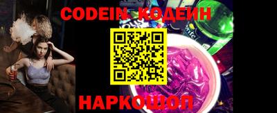 скорость Краснодар
