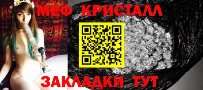 скорость Краснодар