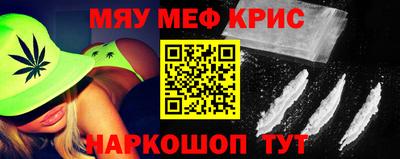 скорость Краснодар