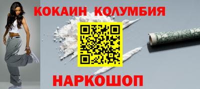 ECSTASY Кумертау