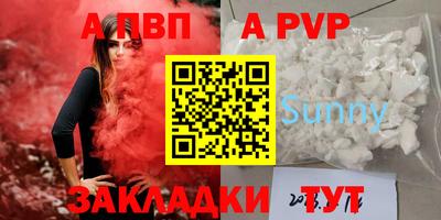 MESCALINE Кунгур