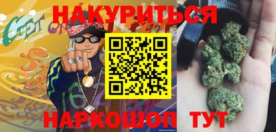 ECSTASY Кумертау