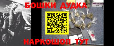 скорость Краснодар