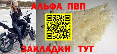 ECSTASY Кумертау