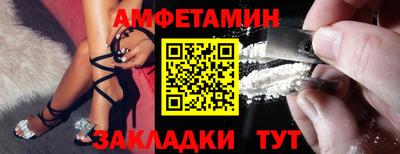 ECSTASY Кумертау