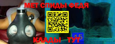 MESCALINE Краснокаменск