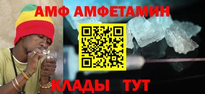 скорость Краснодар