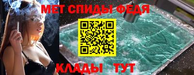 марки nbome Кулебаки