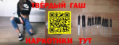 MESCALINE Кунгур