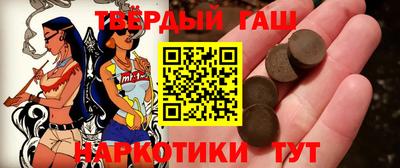 марки nbome Кулебаки