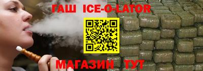 скорость Краснодар