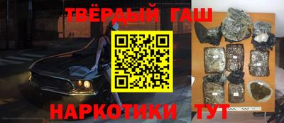 скорость Краснодар