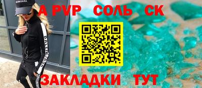 ECSTASY Кумертау