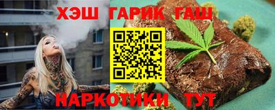 MESCALINE Краснокаменск