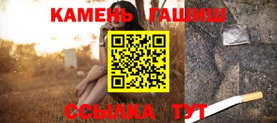 тгк Краснознаменск