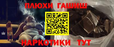 MESCALINE Краснокаменск