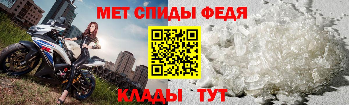 COCAIN Егорьевск